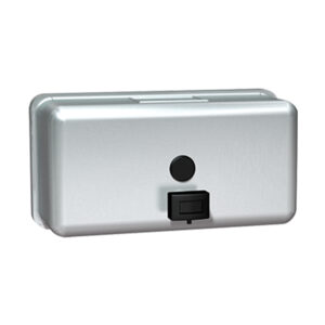 Horizontal Dispenser